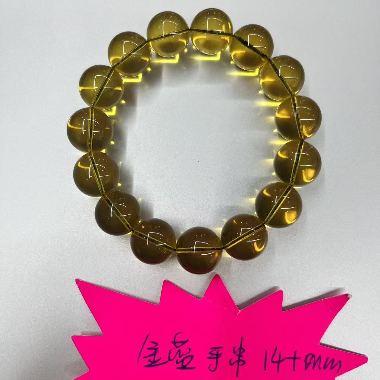 0911XY169-XYDAY-AMBER-金藍珀手串 14MM+ (B169)