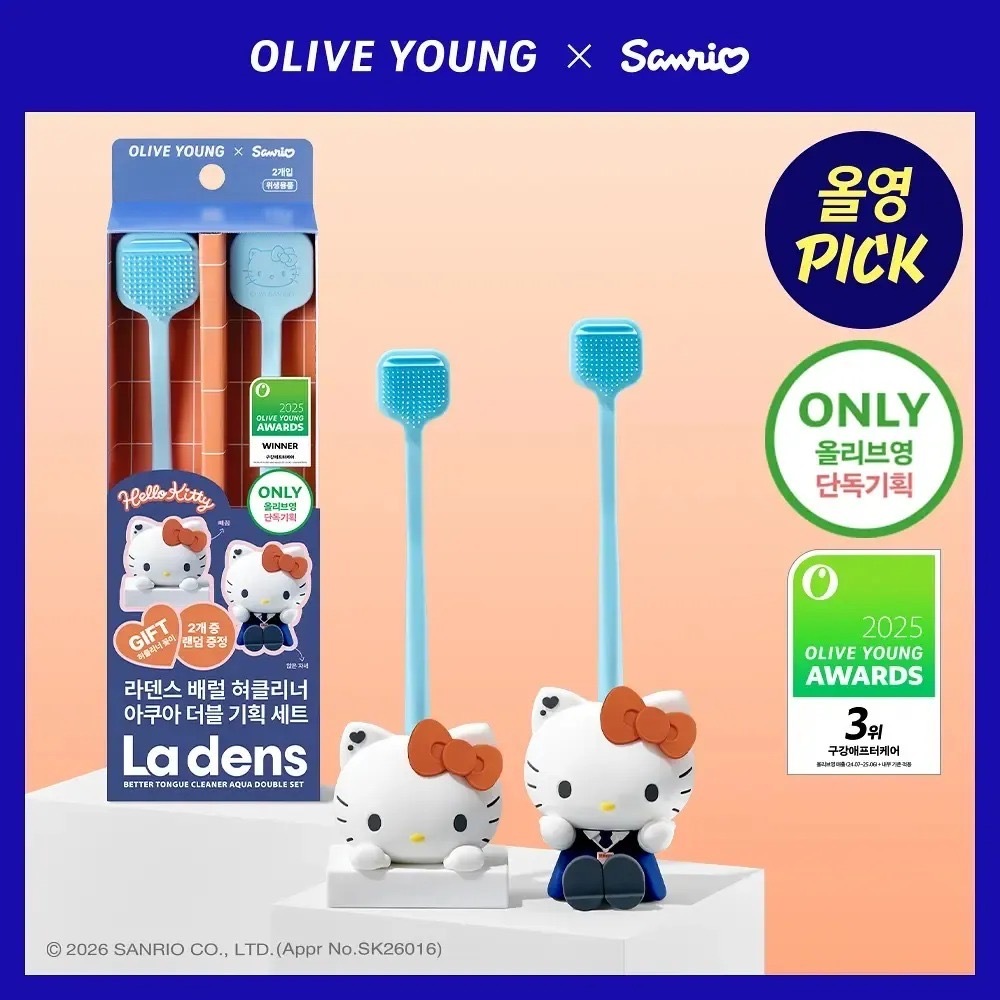 Olive Young x Sanrio 獨家爆款 - 韓國 Ladens 雙面刮舌刷 - 預期9月下旬到貨