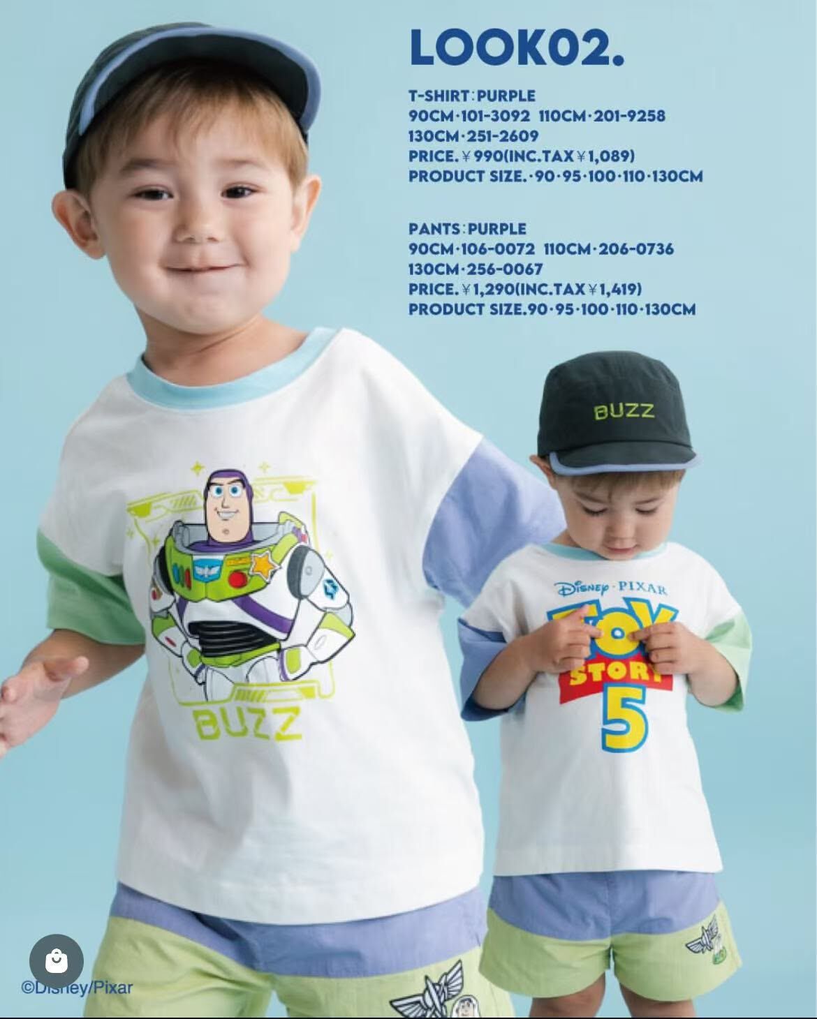 日單 birthday & toy story雙面短袖