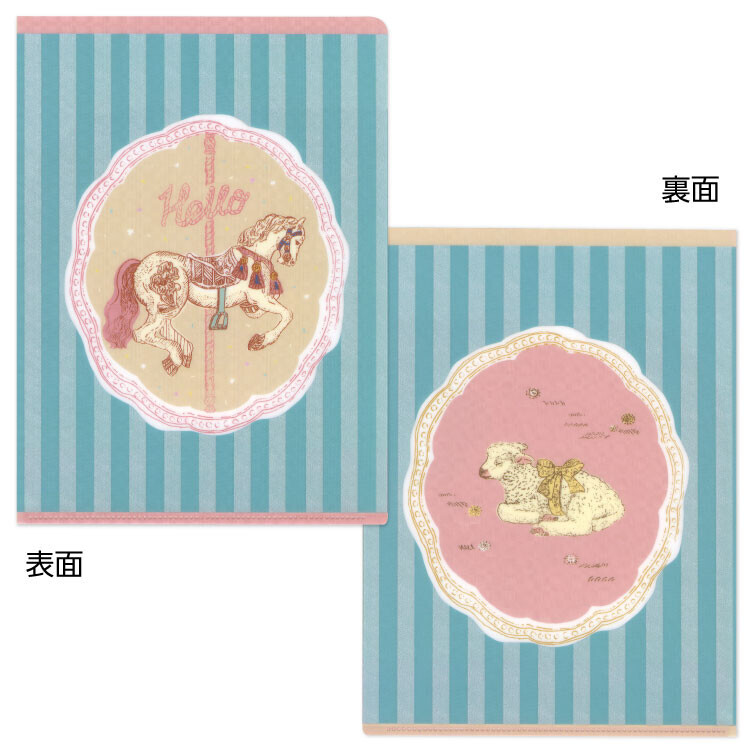 旋轉木馬 A5 兩個口袋 資料夾｜日本 井上綾