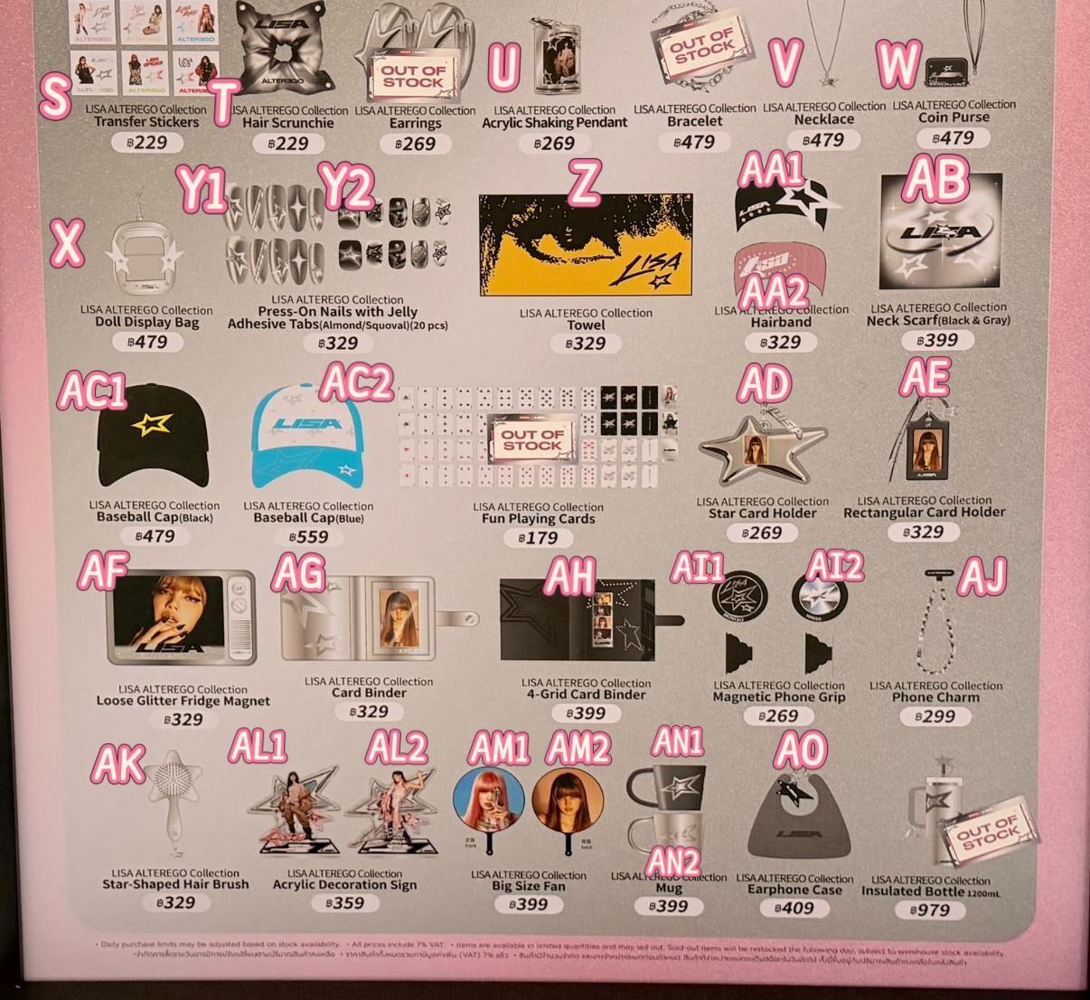 LISA × MINISO Thailand 超限量聯名系列（不包郵）