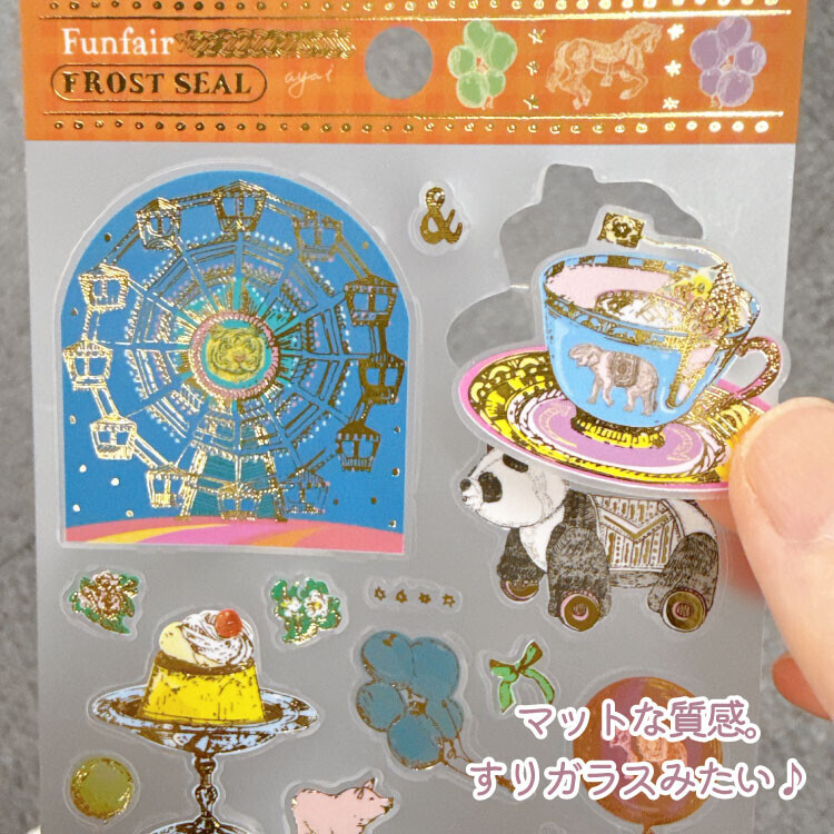 夢幻遊樂園 霧面PET  燙金手帳貼紙｜日本井上綾