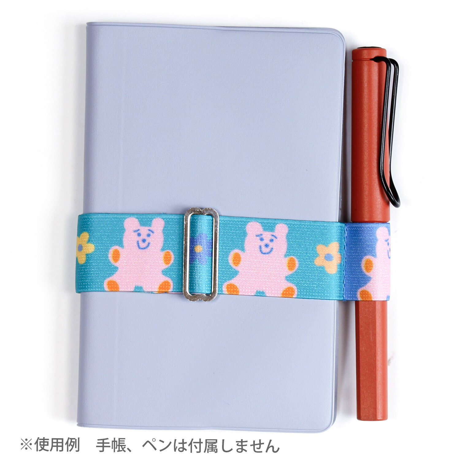 CHIC 軟糖小熊 書綁帶筆插 A5-A6手帳專用｜日本Greeting Life