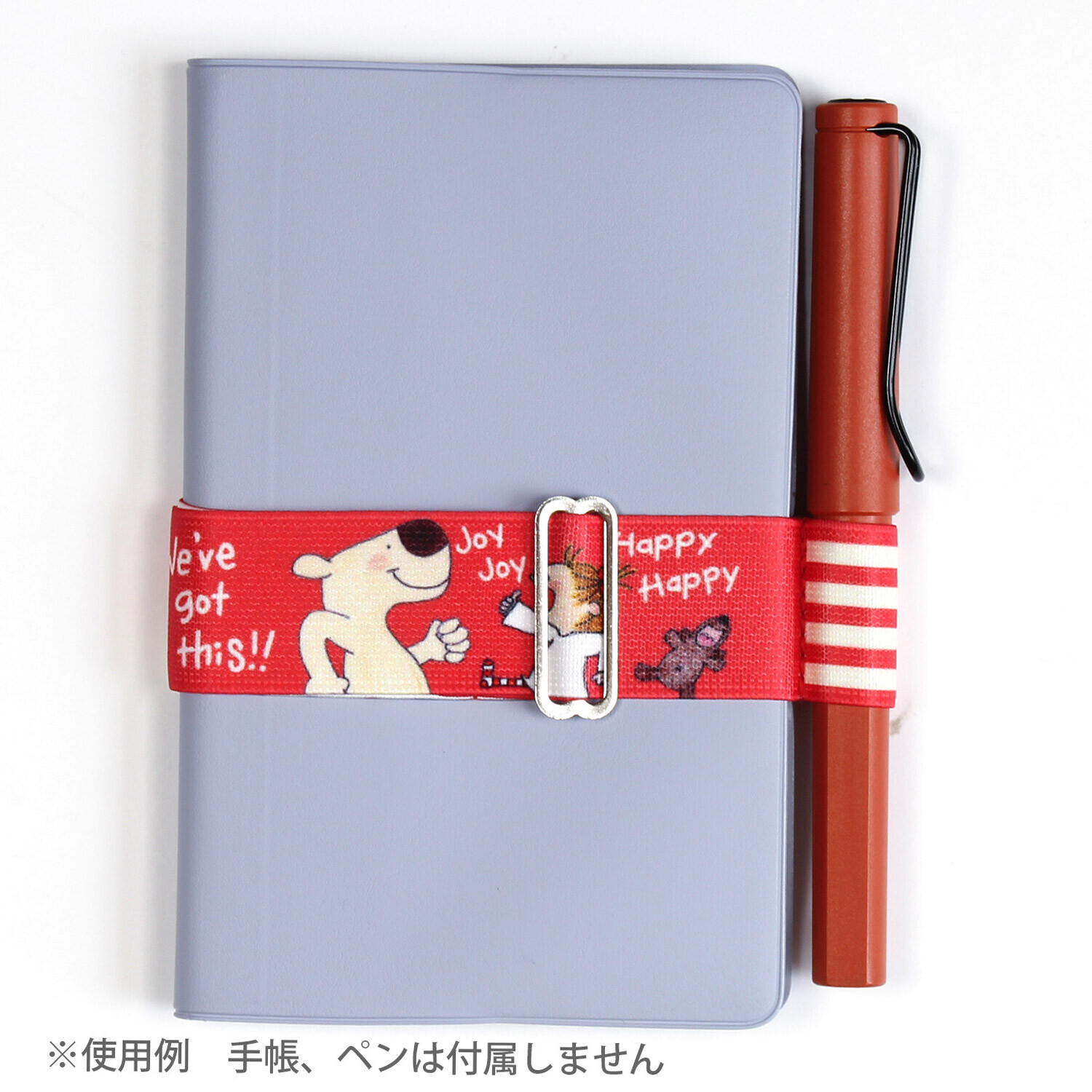 coco醬 書綁帶筆插 A5-A6手帳專用｜日本Greeting Life