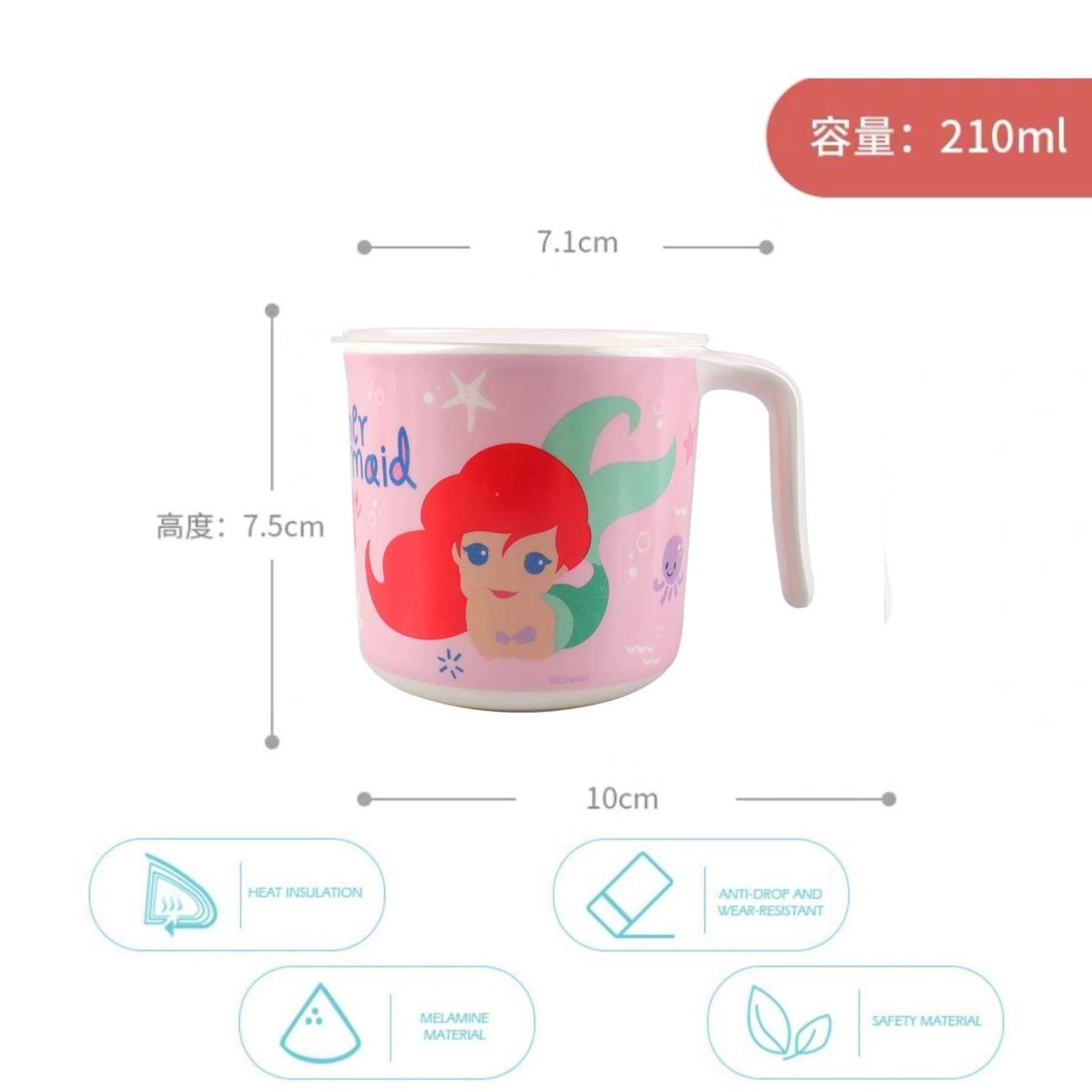 Disney Princess Melamine baby cup w/lid  -Ariel