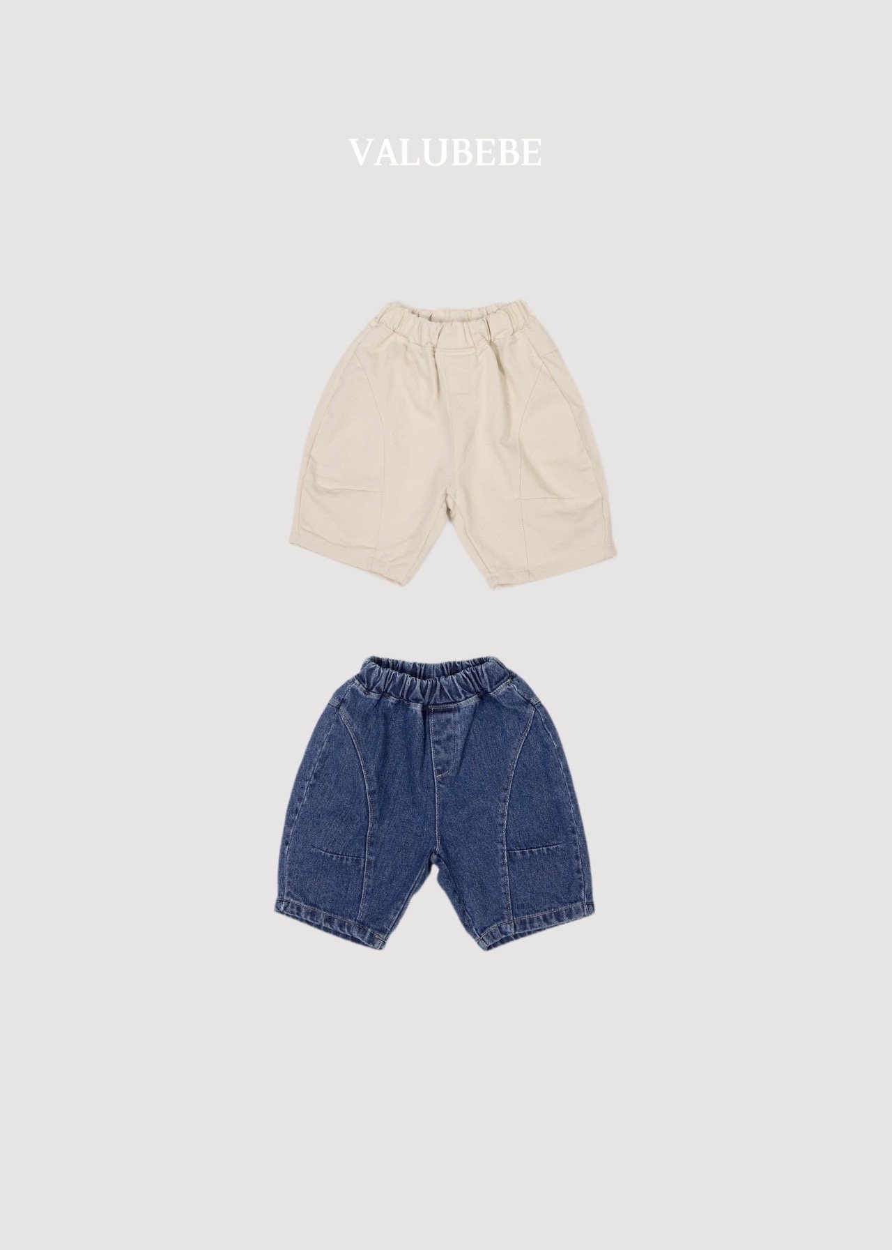 VALU BEBE Cut Out Denim Pants