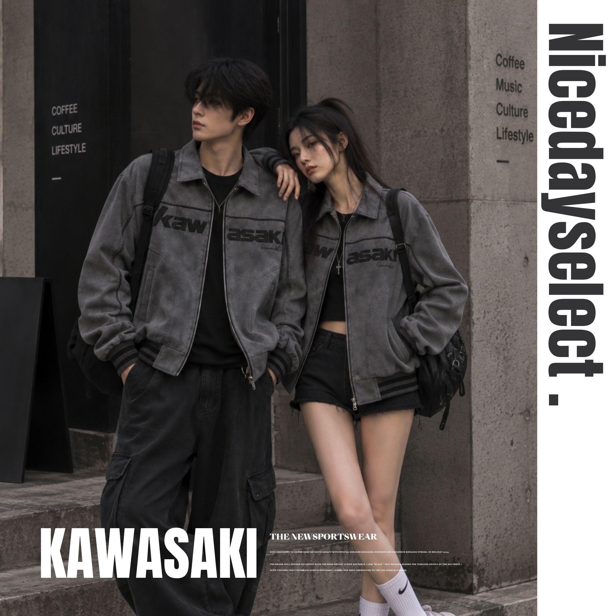 NICEDAY 服飾 代購 Kawasaki 川崎 麂皮絨 翻領 刺繡 黑 棕 可可 灰 鐵灰 外套 長袖 防風 戶外 賽車風 復古