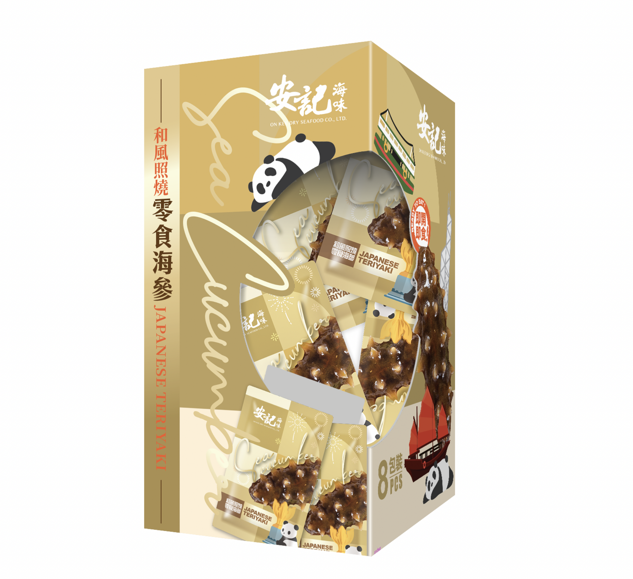 和風照燒零食海參禮盒 (8包裝)