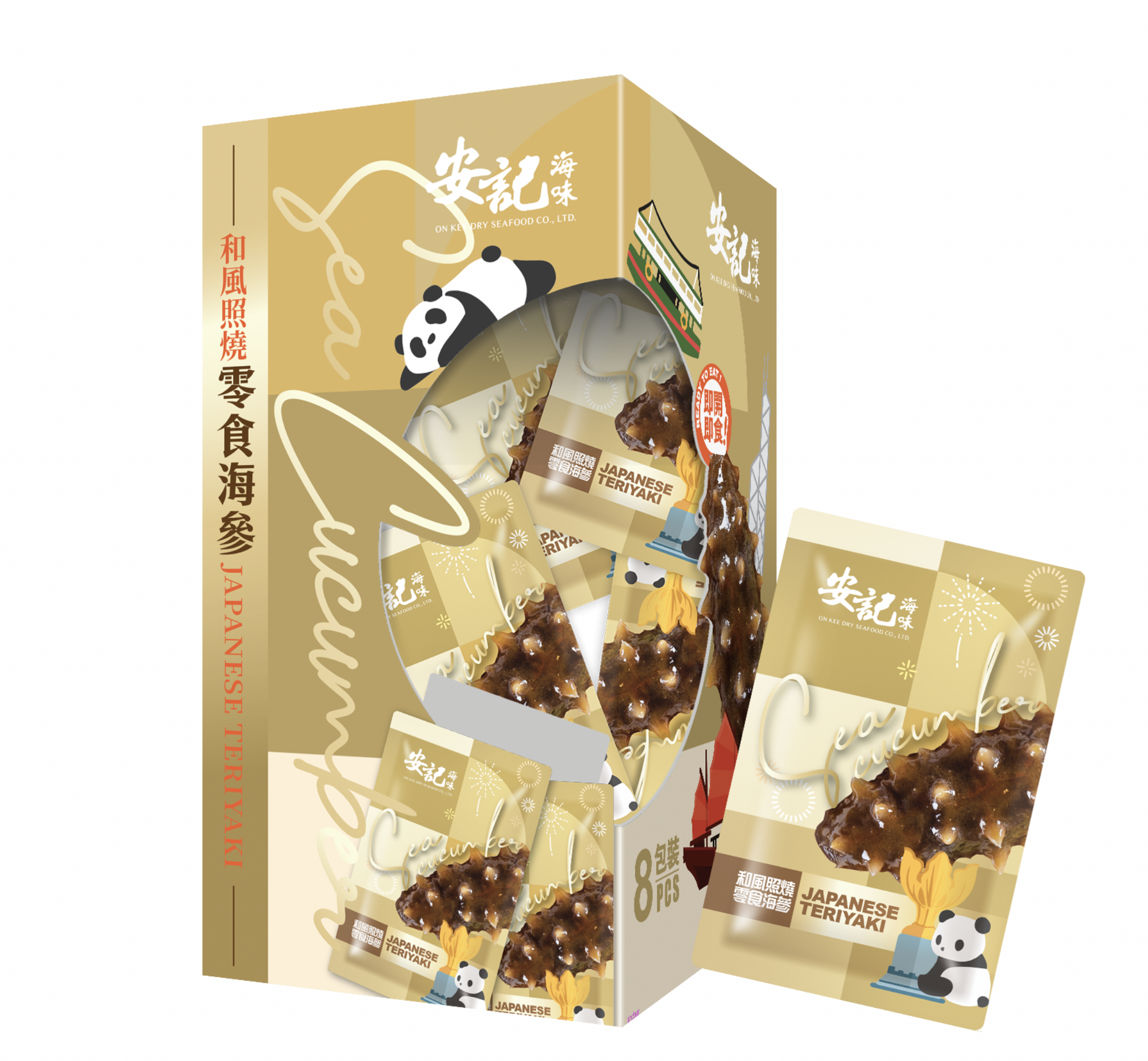 和風照燒零食海參禮盒 (8包裝)