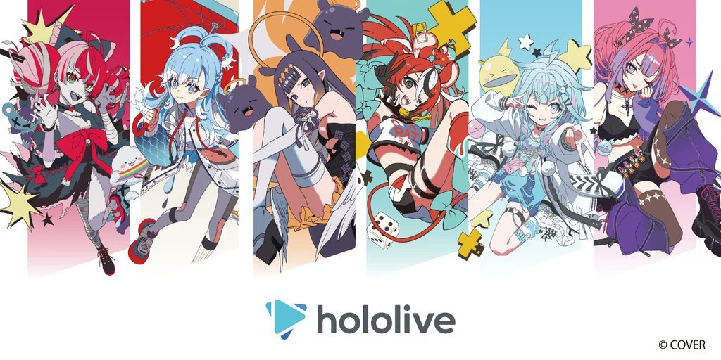 「官品預購」BLACK BALLOON MARKET × hololive Sukajan外套