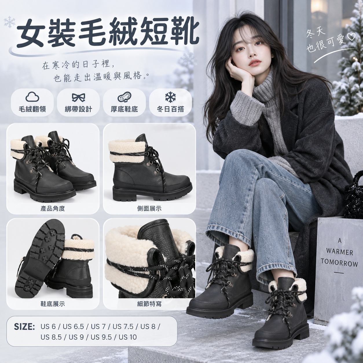 【預購】CLARKS N091250 女裝靴子 (黑色)