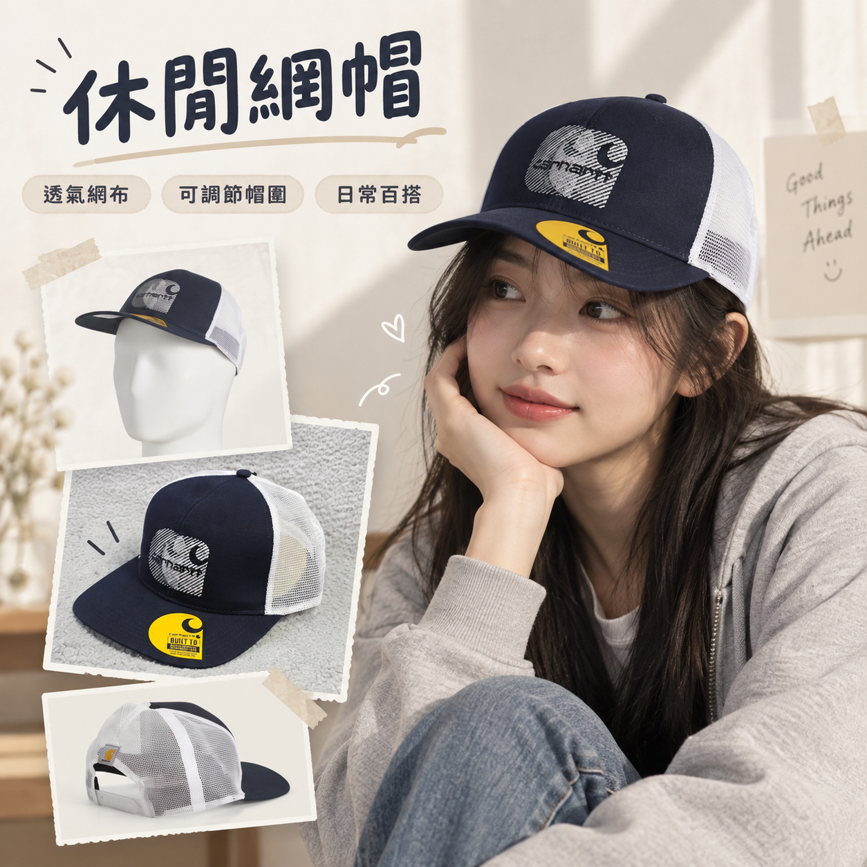 【預購】CARHARTT N091202 鴨舌帽 (深藍拼白色)