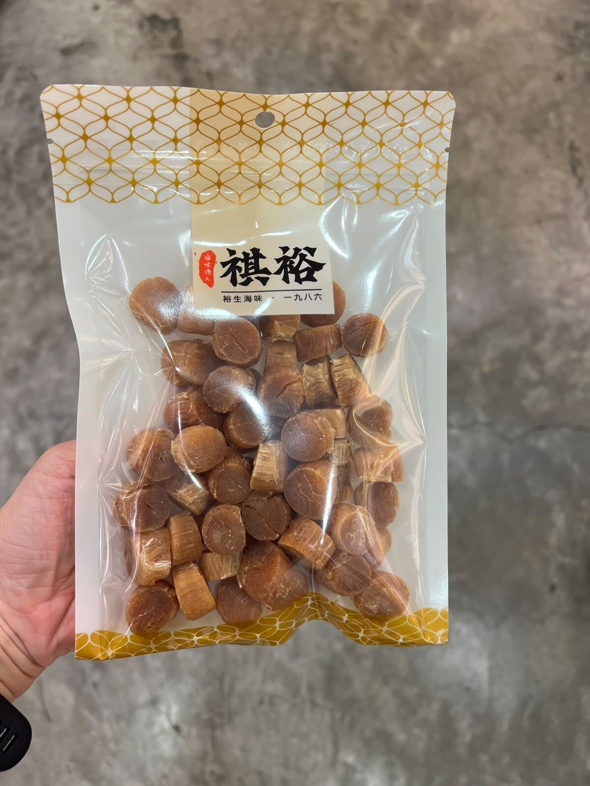 日本北海道元貝 SA-200克