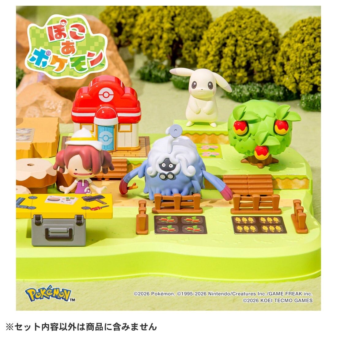 Takara Tomy Pokémon Moncolle Pokopia－一起建造！寶可夢樂園套裝