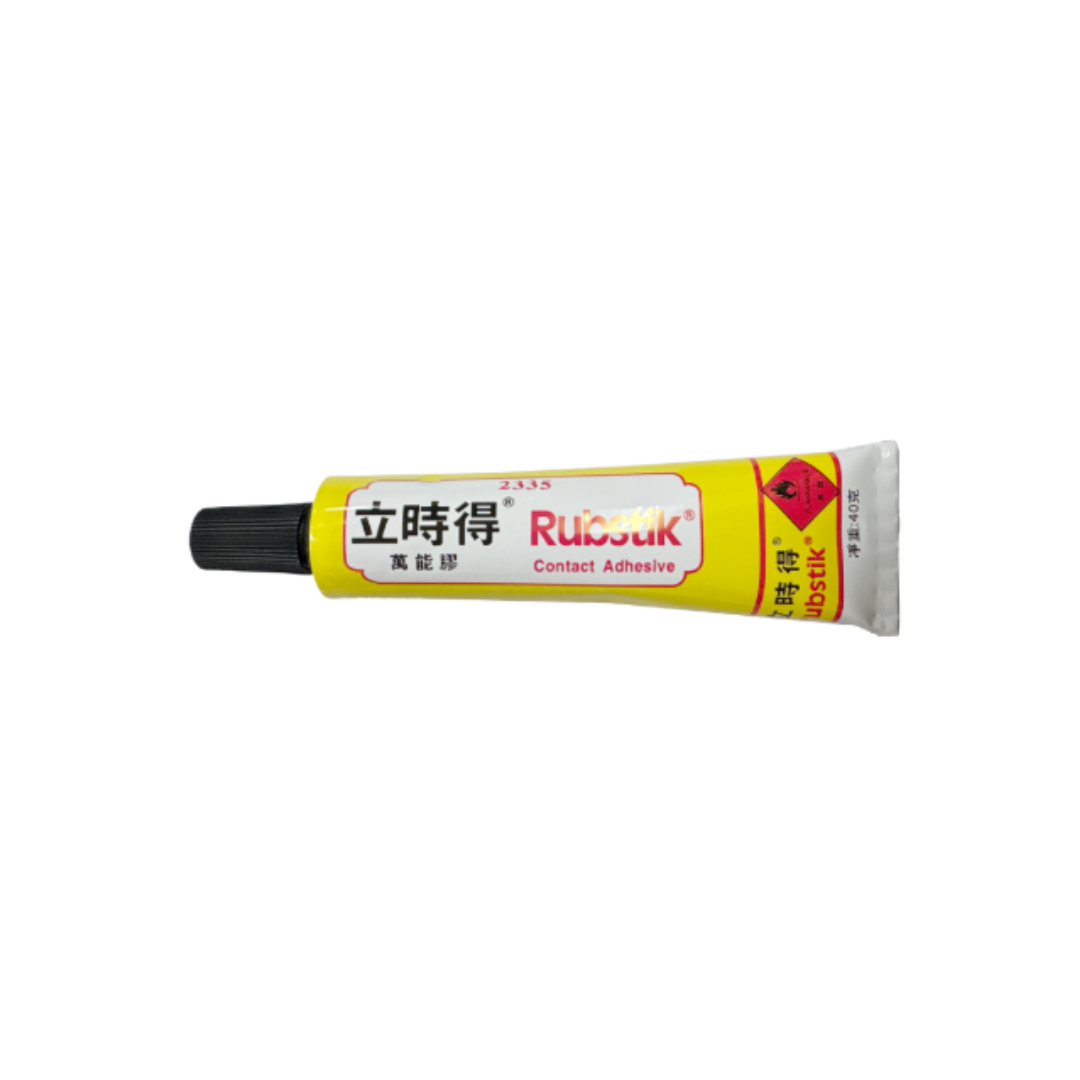 "RUBSTIK" 立時得牌萬能膠