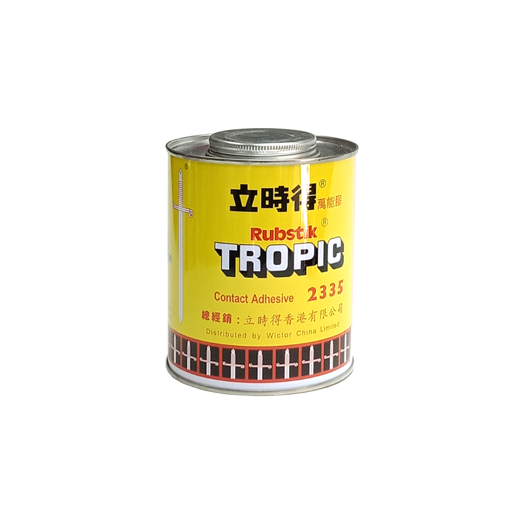 "RUBSTIK" 立時得牌萬能膠