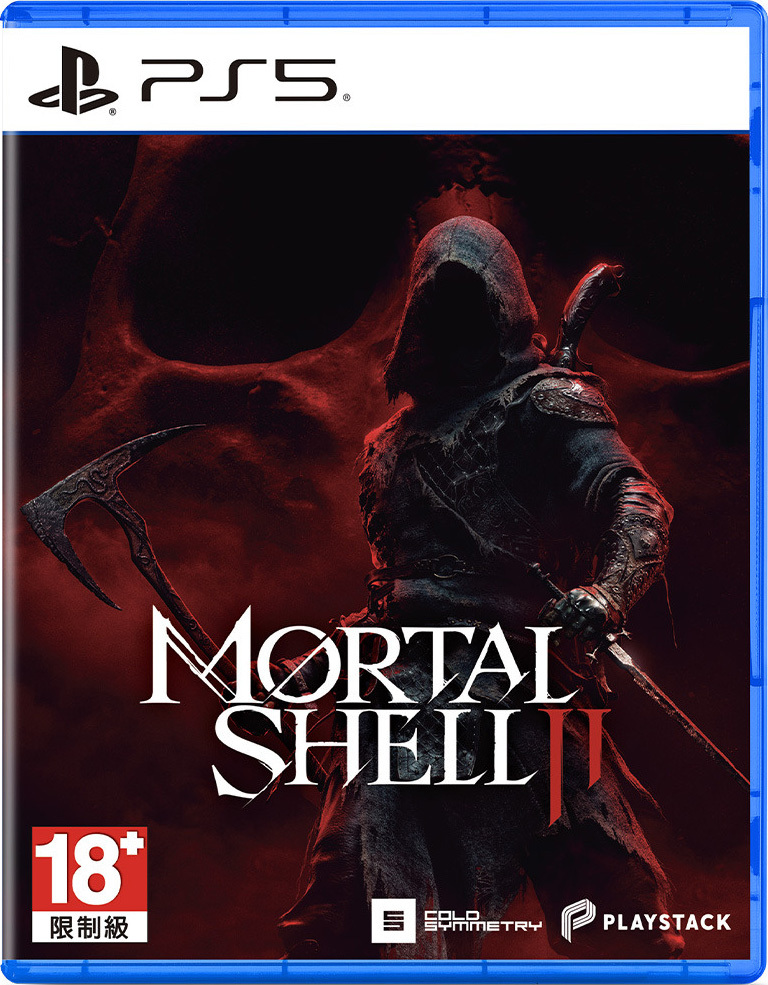PS5 Mortal Shell II