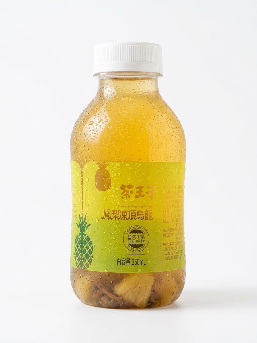 茶王子｜鳳梨涷頂烏龍