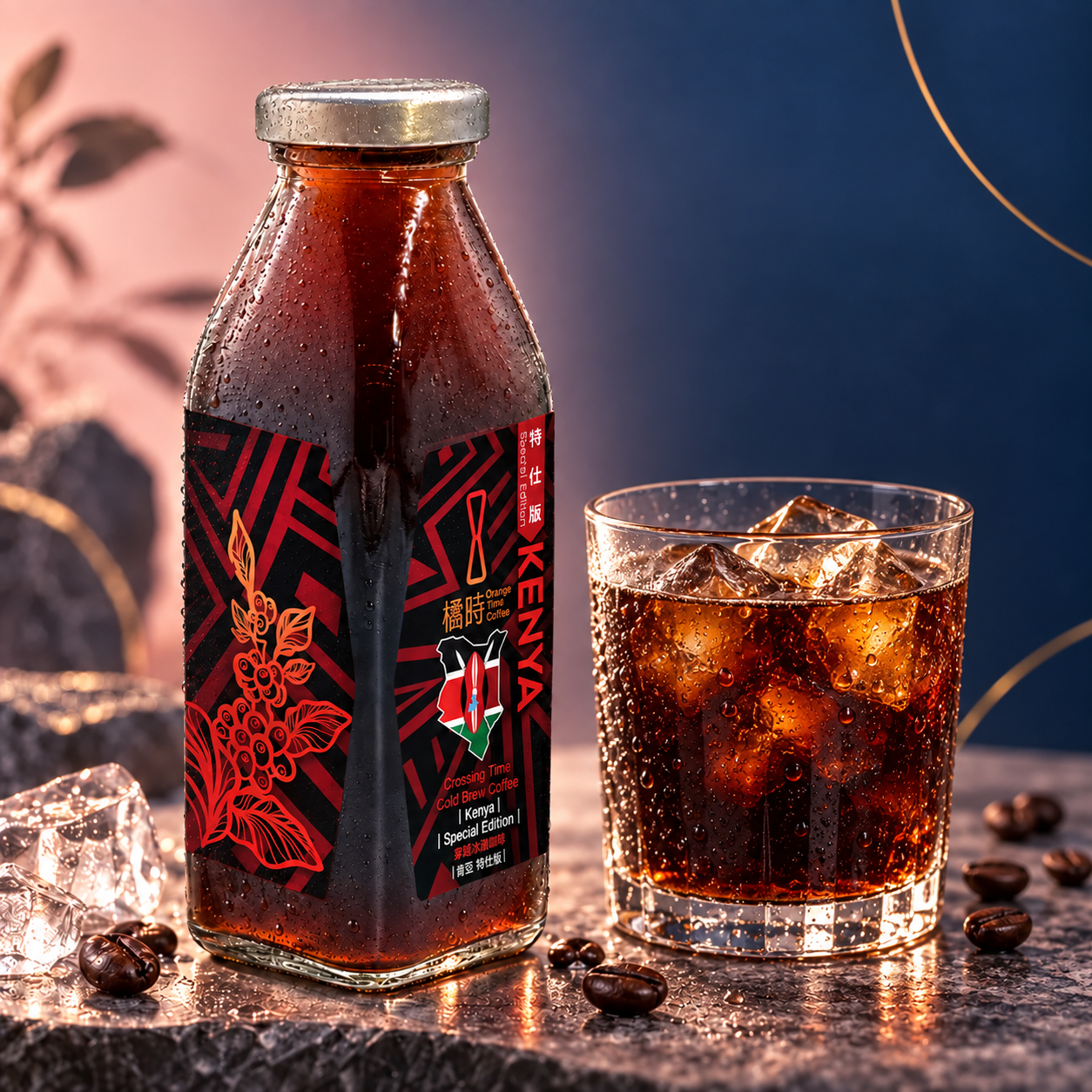 【限定特仕】肯亞：低溫萃取精品冰滴咖啡 (370ml)