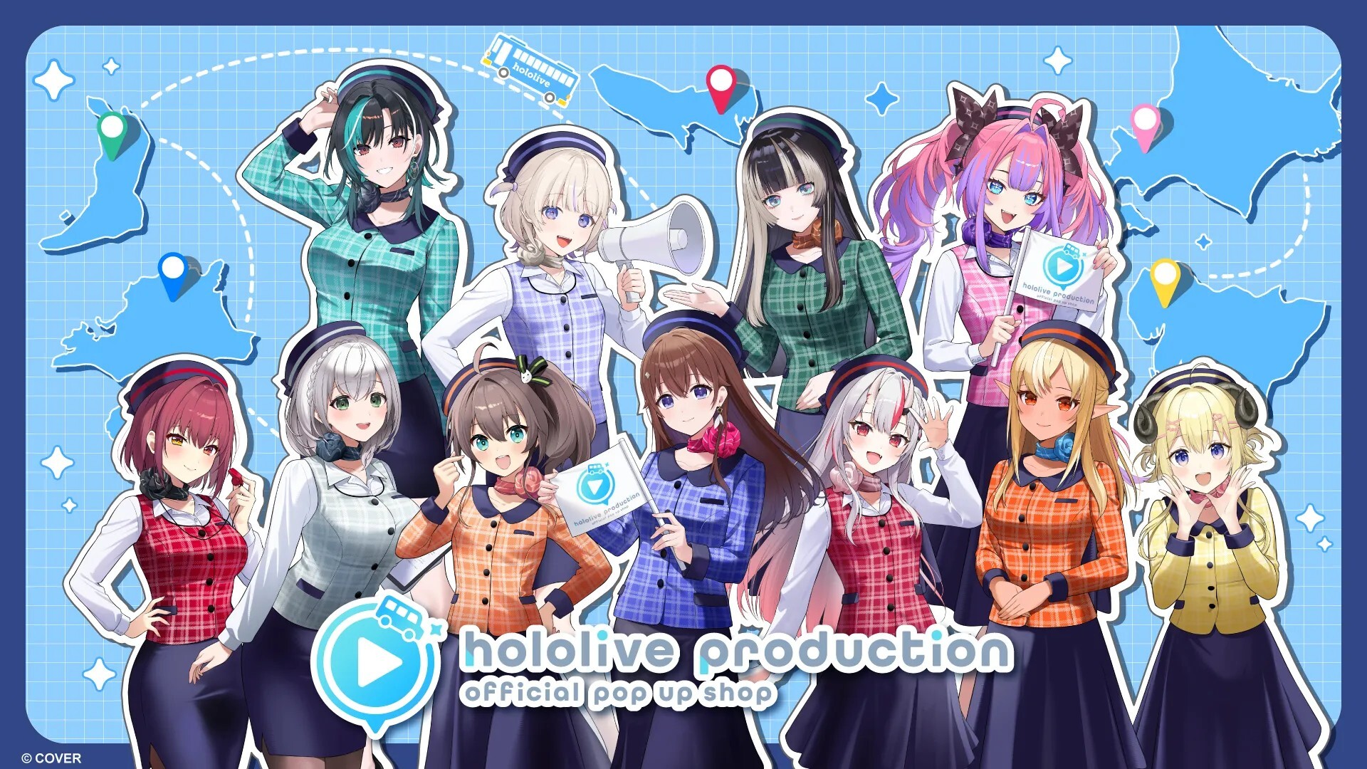 「場販」「官品代購」hololive production official pop up shop 全国5か所を巡る！