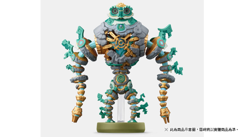 amiibo 米涅魯魔像【王國之淚】（薩爾達傳說系列）