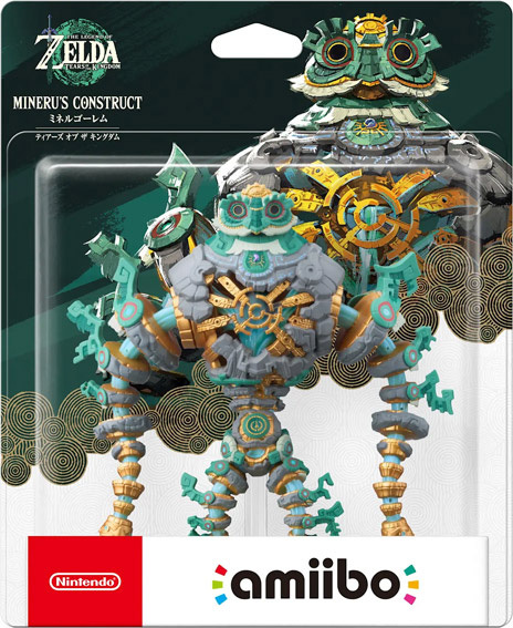 amiibo 米涅魯魔像【王國之淚】（薩爾達傳說系列）