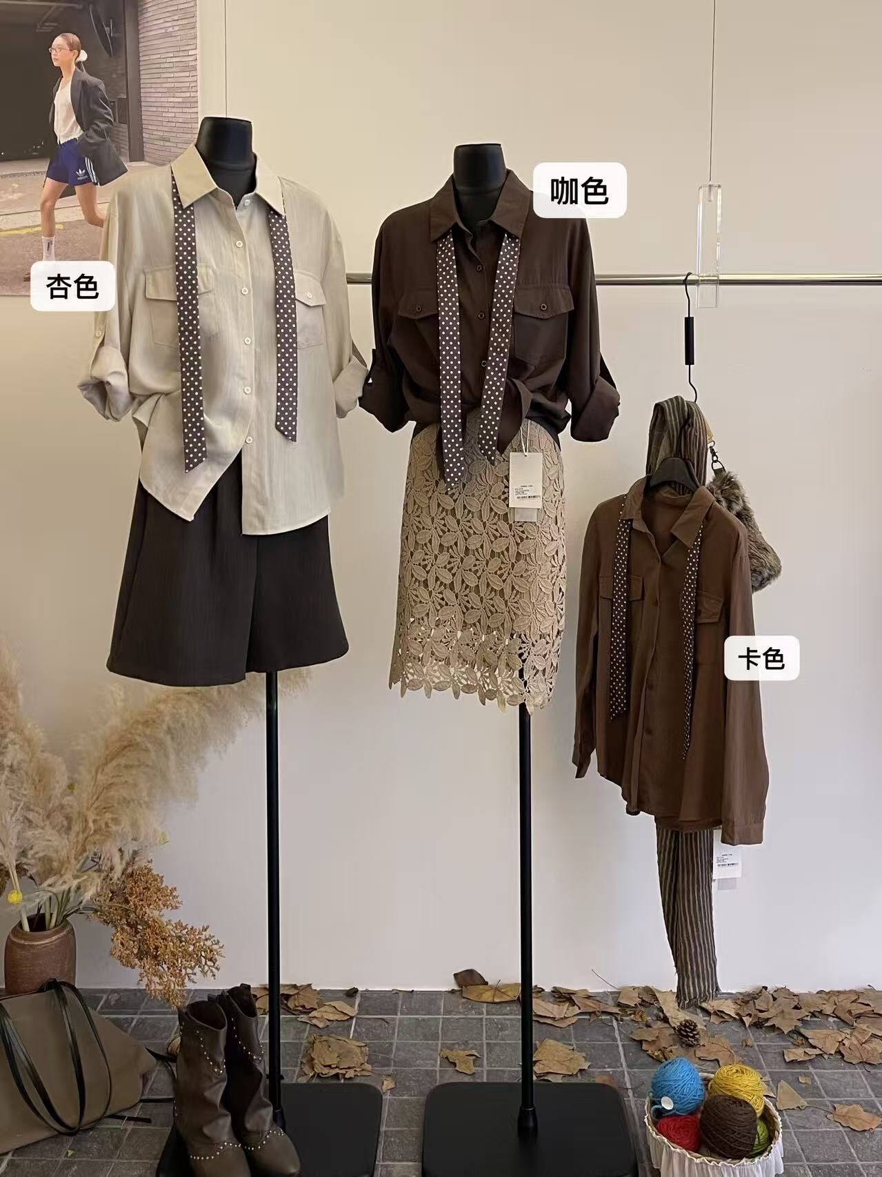 IF1341-口袋襯衫(送波點絲帶)