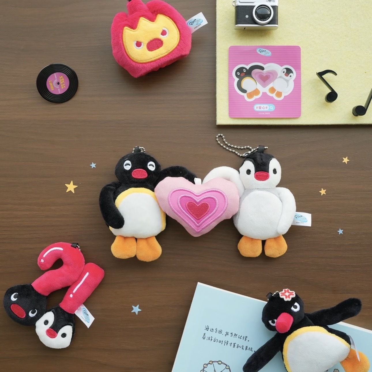 企鵝家族 PINGU GUMOJI 毛絨貼貼 盲袋 表情包 磁吸 共23款