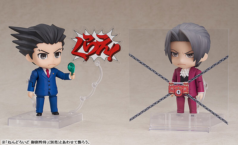 預訂2月  Good Smile Company 逆轉裁判 1761黏土人 成步堂龍一  Nendoroid Ace Attorney Phoenix Wright Pre-order