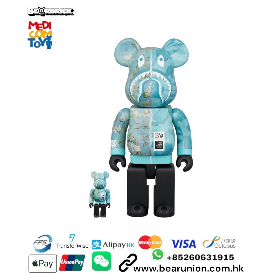 🎏Pre-Order🎏Bearbrick 400% 100%  BAPE(R) × Van Gogh Museum Almond Blossom SHARK