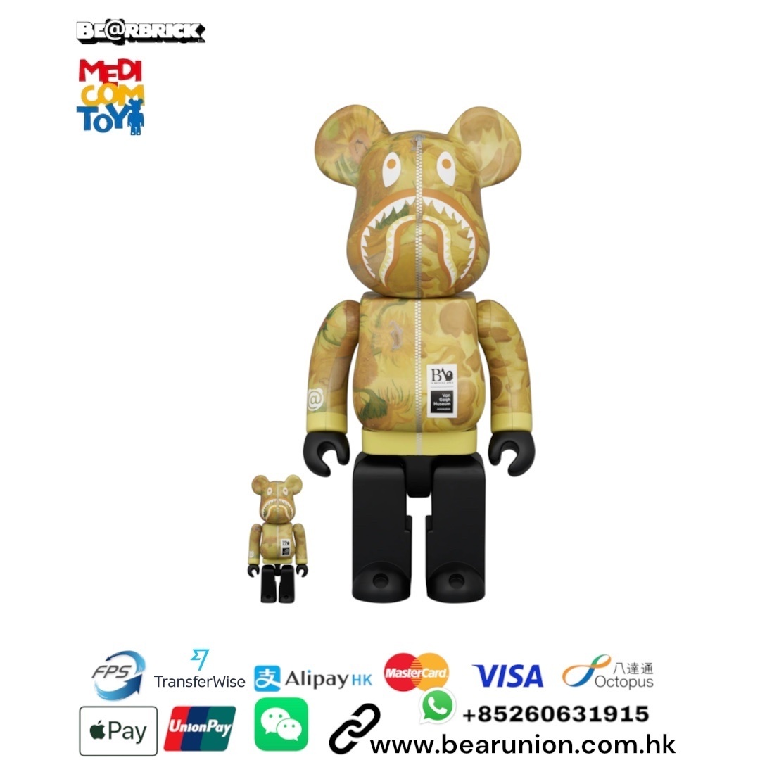 🎏Pre-Order🎏Bearbrick 400% 100% BAPE(R) × Van Gogh Museum Sunflowers SHARK