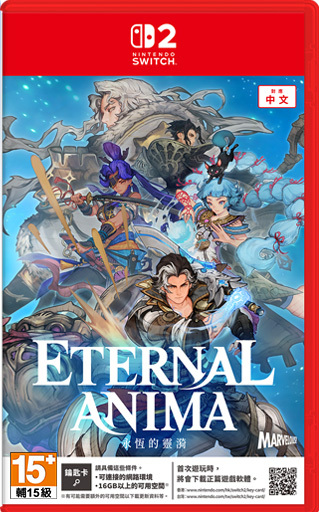 預購 NS2 ETERNAL ANIMA 永恆的靈漪 中文版 2027-03-04