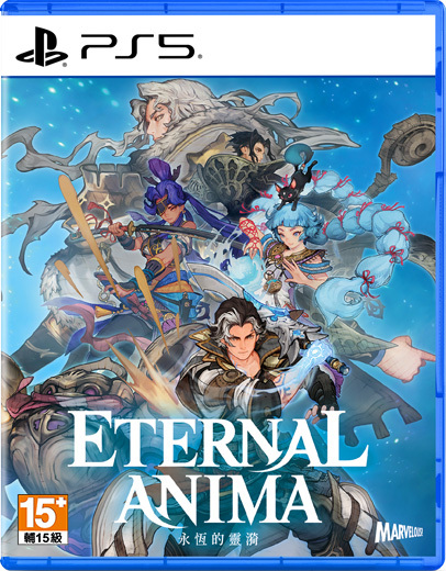 預購 PS5 ETERNAL ANIMA 永恆的靈漪 中文版 2027-03-04