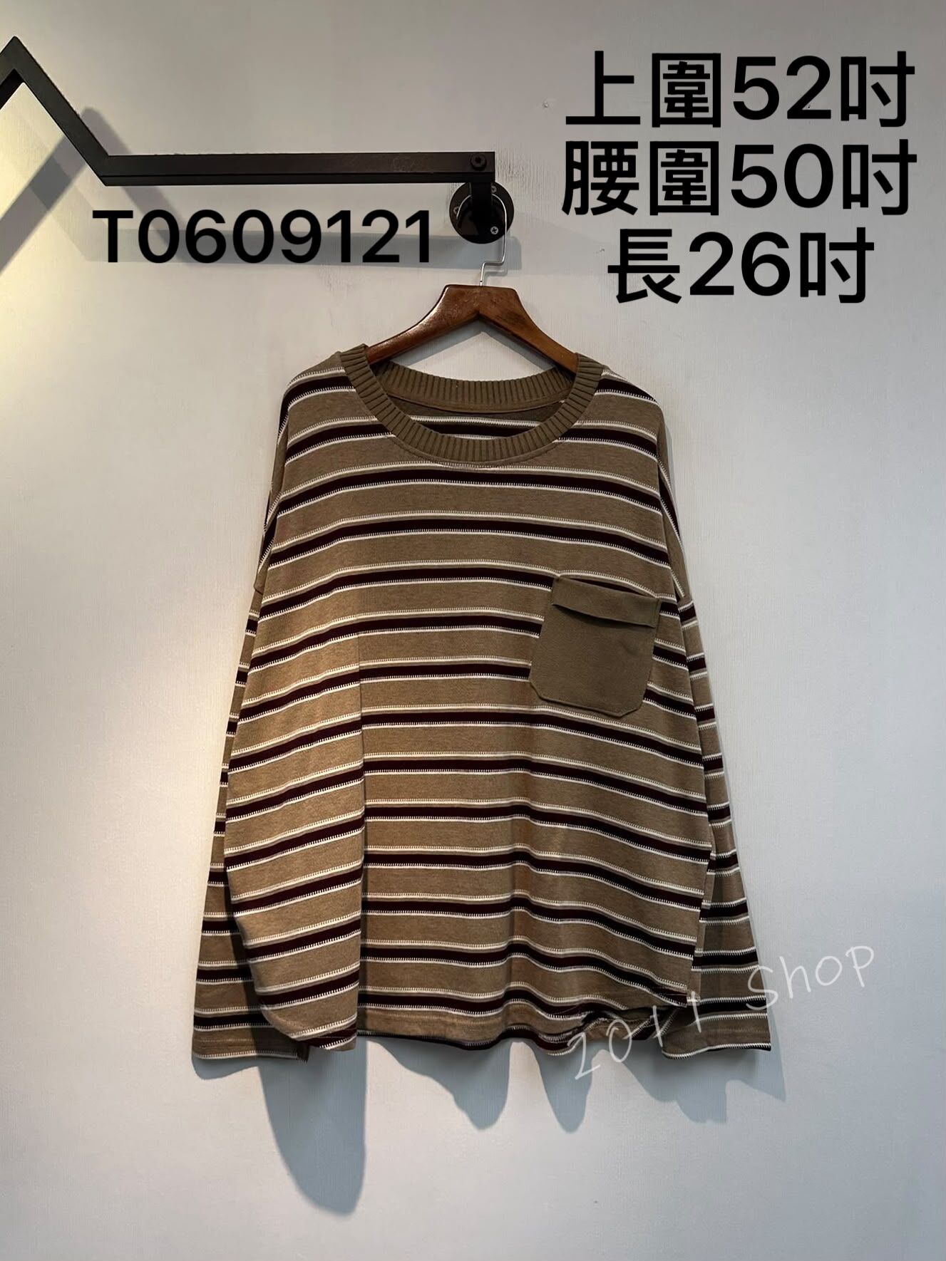 出口日本拼色橫間口袋針織TOP  上圍52吋 腰圍50吋 長26吋  T0609121