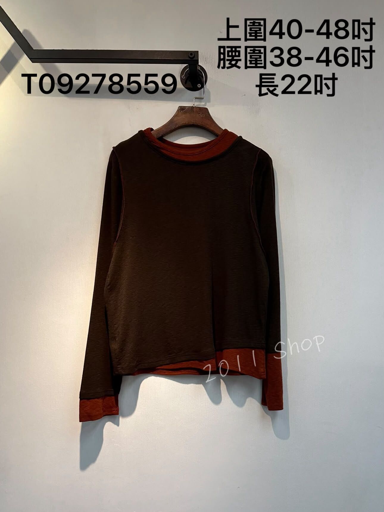 舒服彈性拼色假兩件長袖TOP  上圍40-48吋 腰圍38-46吋 長22吋  T09278559