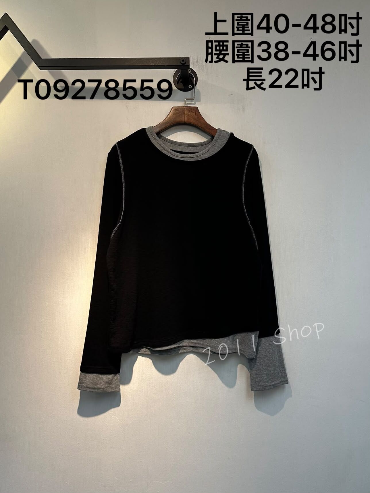舒服彈性拼色假兩件長袖TOP  上圍40-48吋 腰圍38-46吋 長22吋  T09278559