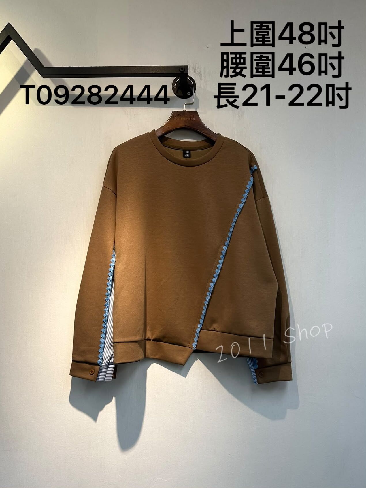 特色不規則花邊條紋拼布TOP  上圍48吋 腰圍46吋 長21-22吋  T09282444