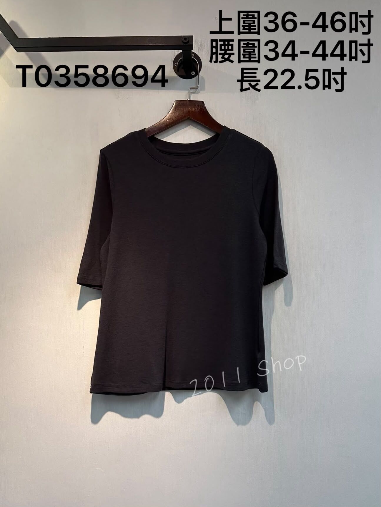 簡約純色彈性短袖打底衫  上圍36-46吋 腰圍34-44吋 長22.5吋  T0358694