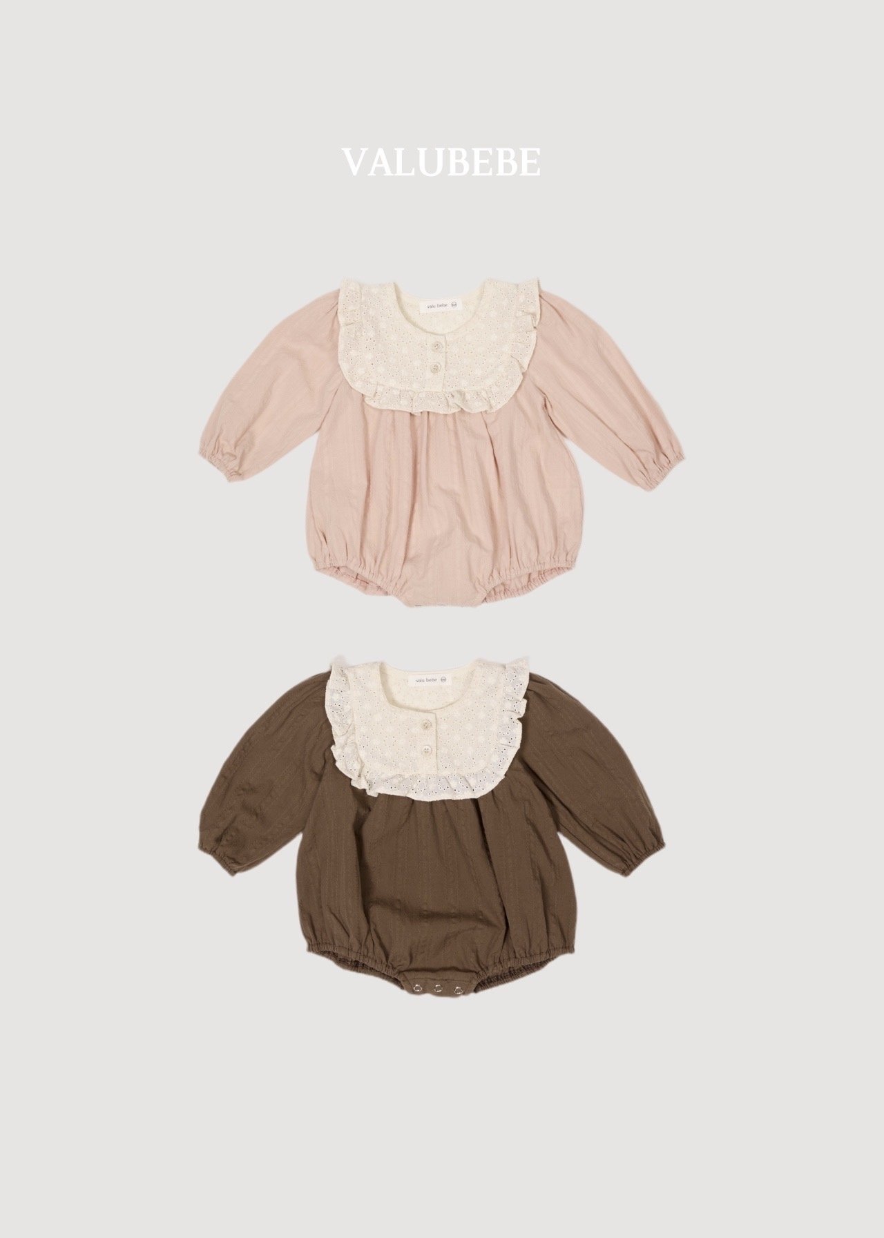 VALU BEBE Brono Frill Romper