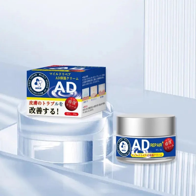 WSBB7928   Moln溫和修復AD保濕面霜 30g（10月底）