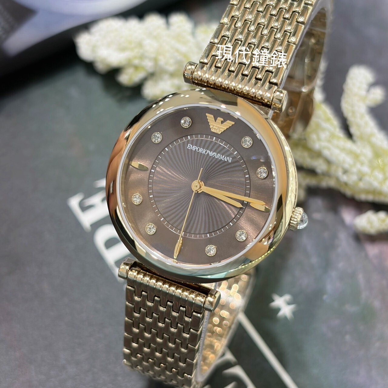 【EMPORIO ARMANI 亞曼尼】氣質咖啡金色女錶  AR11810 34mm 現代鐘錶