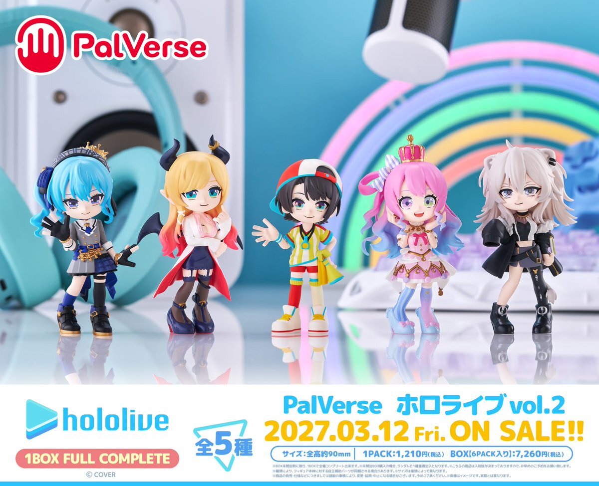 「官品預購」「日版」hololive PalVerse Figure Vol.2 (星街すいせい/癒月ちょこ/大空スバル/姫森ルーナ/獅白ぼたん)