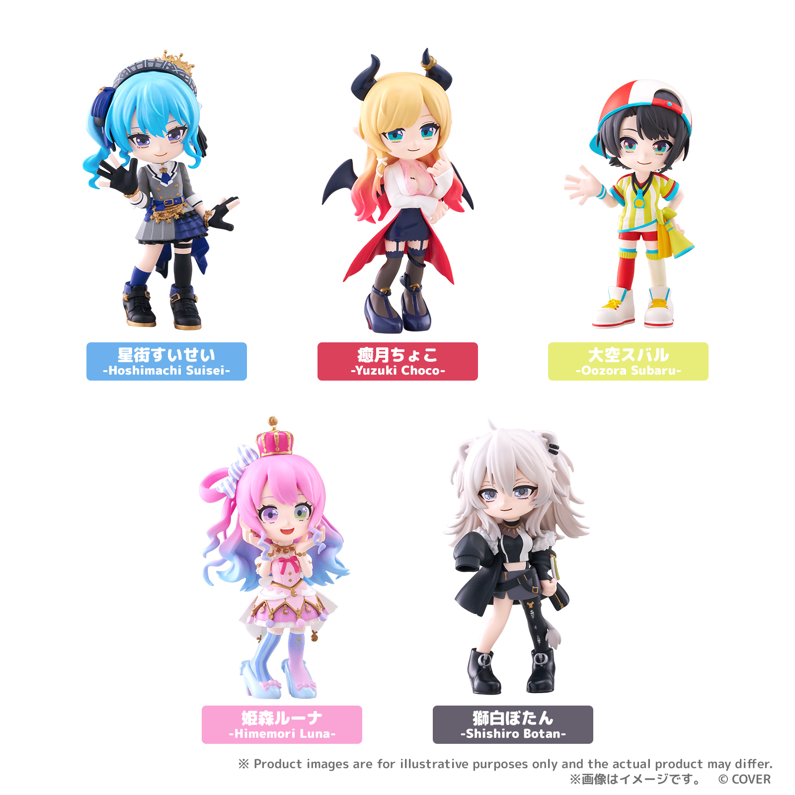 「官品預購」「日版」hololive PalVerse Figure Vol.2 (星街すいせい/癒月ちょこ/大空スバル/姫森ルーナ/獅白ぼたん)