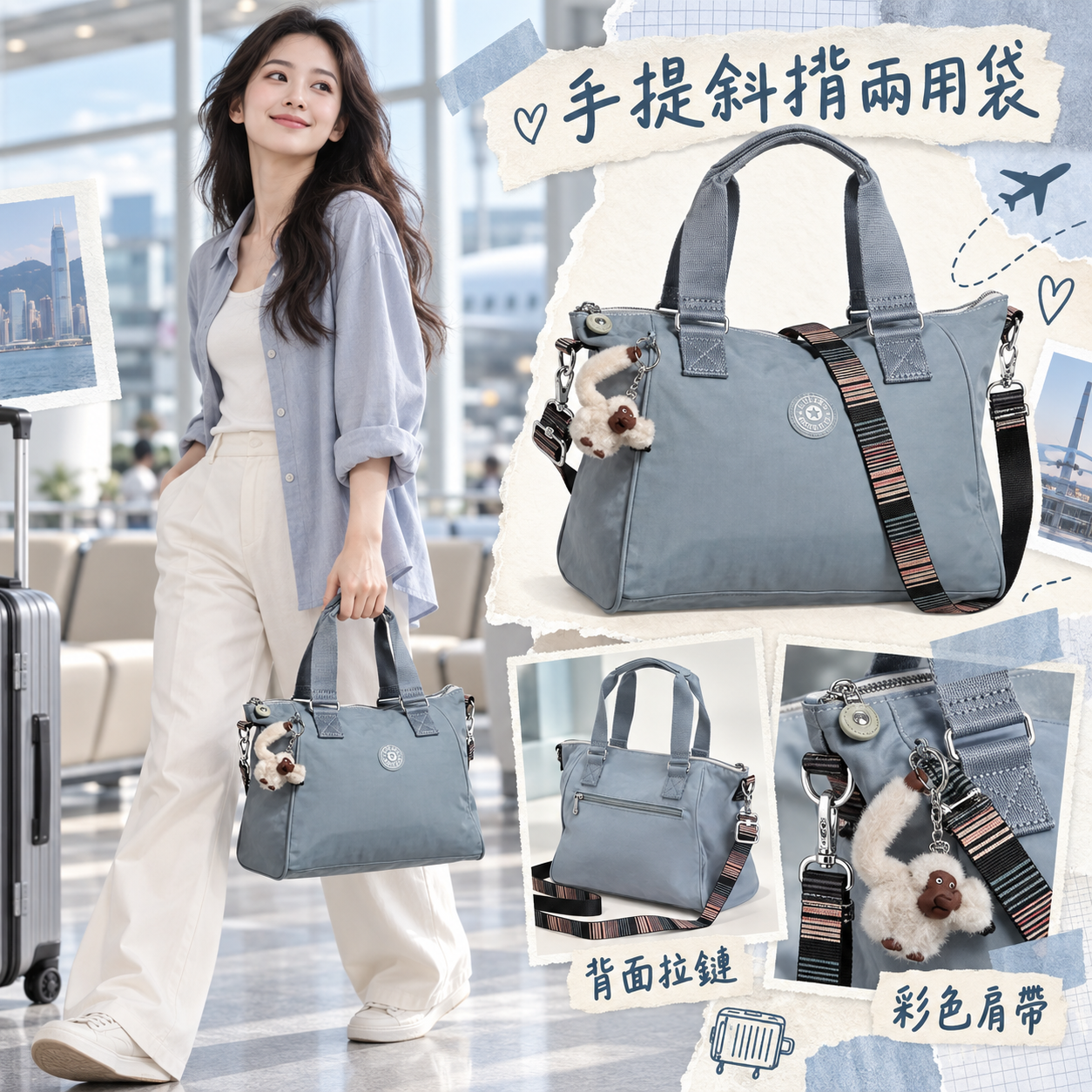 【預購】KIPLING N091223 Amiel 托特包 (藍色)