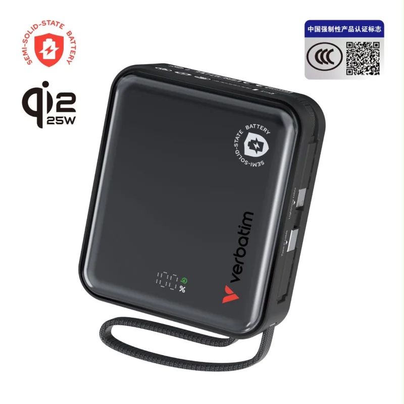 Verbatim SnapQub Qi2.2 L+C 半固態磁吸無線流動充電池 (3C可追溯二維碼) 10000mAh - 30270 - Grey
