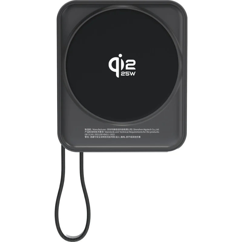 Verbatim SnapQub Qi2.2 L+C 半固態磁吸無線流動充電池 (3C可追溯二維碼) 10000mAh - 30270 - Grey