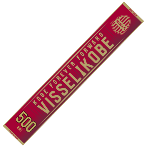 五百城茉央｜VISSEL KOBE】限定版毛巾（1st）500 IOKI