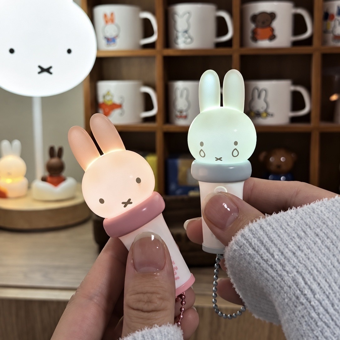 （預購）🇯🇵米菲兔miffy 手燈 吊飾夜燈 扭蛋