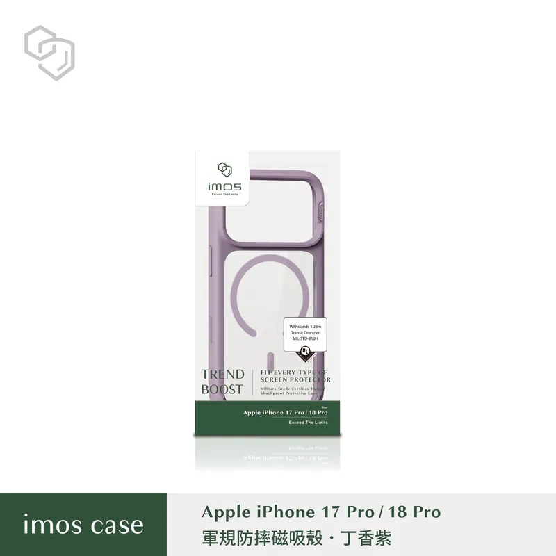 小誠3C｜imos iPhone18系列 磁吸軍規防震保護殼 5色