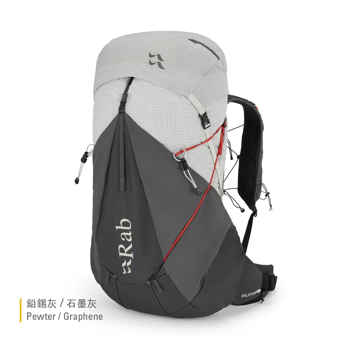 Rab Muon 50L 男款 登山輕量背包